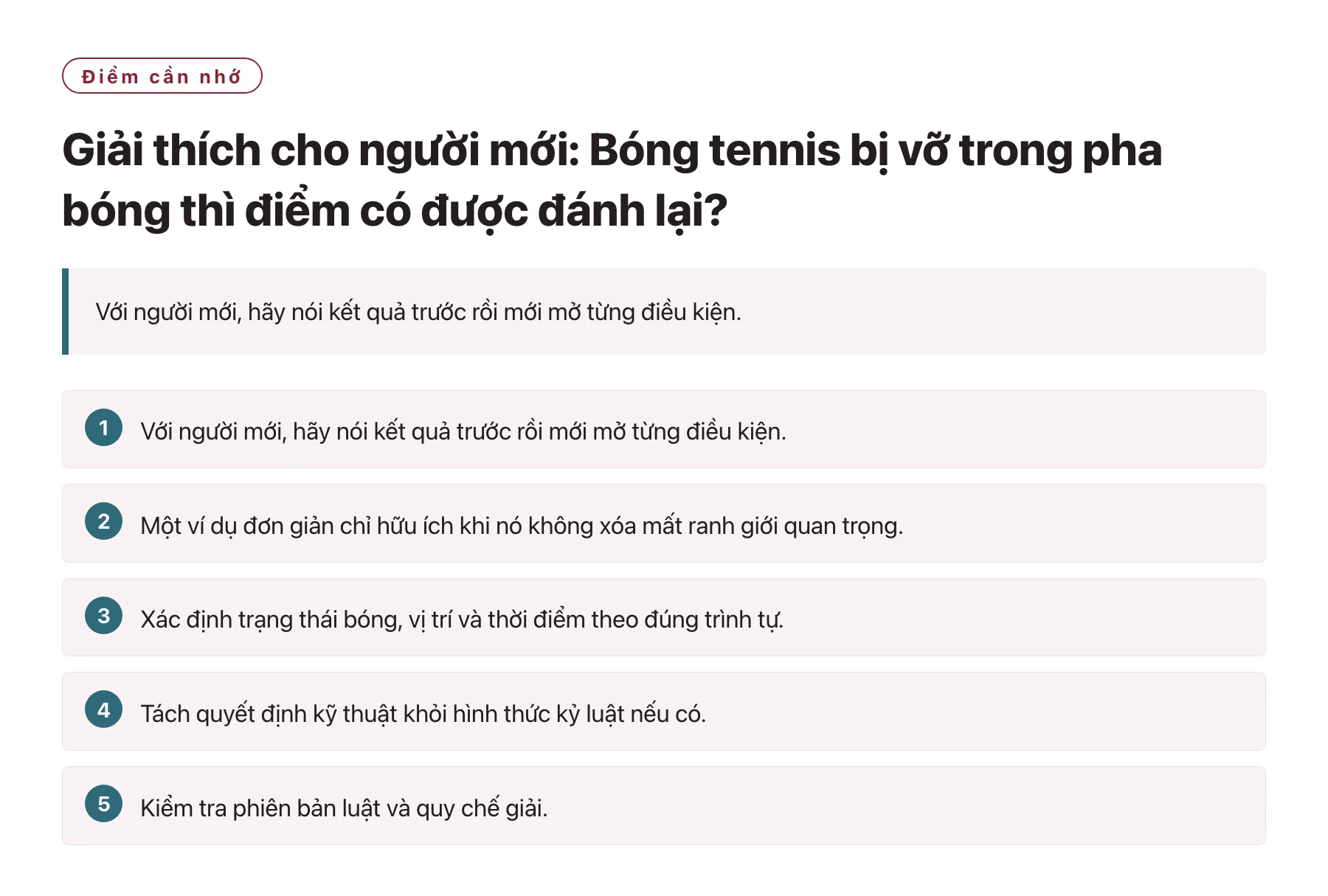 Giải thích cho người mới: Bóng tennis bị vỡ trong pha bóng thì điểm có được đánh lại?——全文要点速览